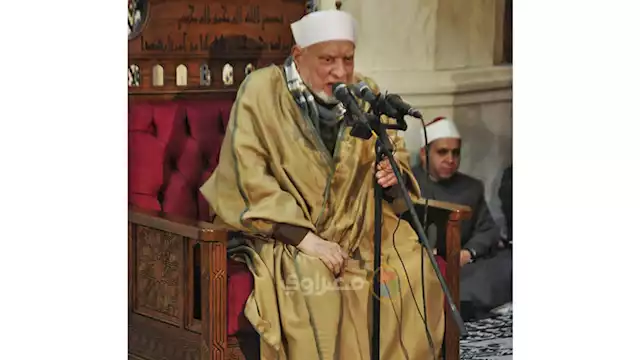 الدكتور أحمد عمر هاشم