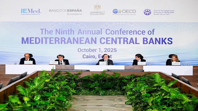 مؤتمر البنوك المركزية