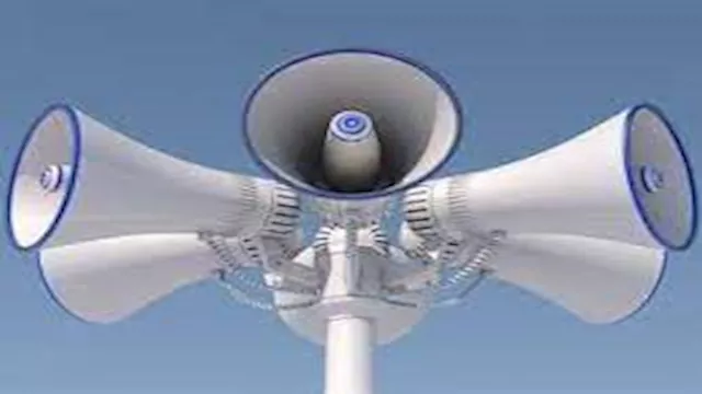 صفارات الانذار تدوي في إسرائيل