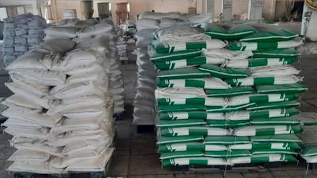 المضبوطات