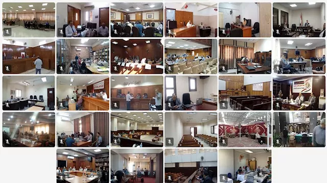 طلبات الترشح لانتخابات مجلس النواب