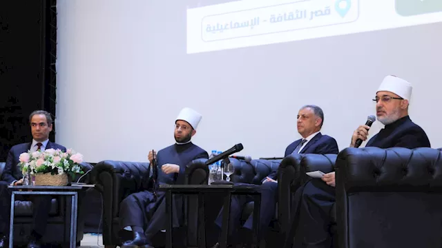 مفتي الجمهورية في احتفال الإسماعيلية بعيدها القومي