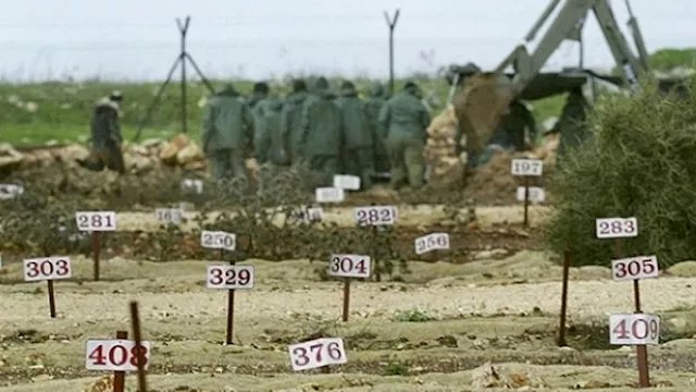 جثامين الشهداء