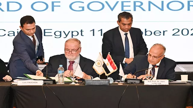 جانب من الاجتنماع 