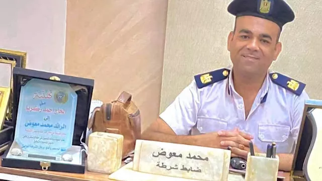 وفاة الرائد محمد معوض داخل قسم الشرطة