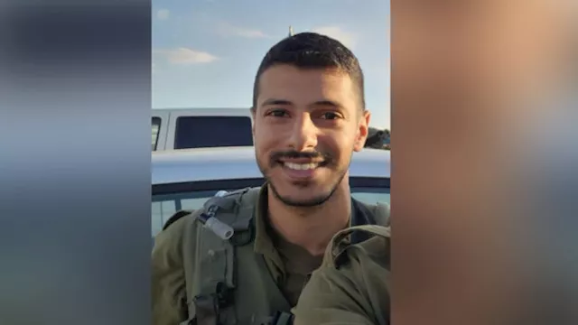 مقتل الرائد احتياط شموئيل جاد