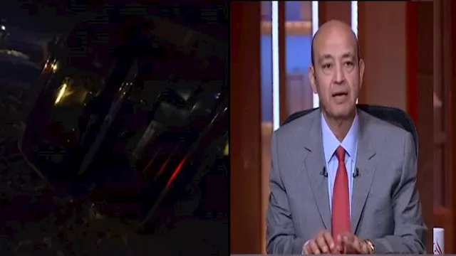 عمرو أديب يفيد بوقوع حادث شرم الشيخ