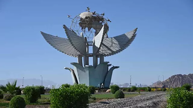 قمة شرم الشيخ للسلام