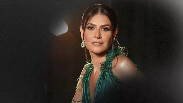 الفنانة بسمة