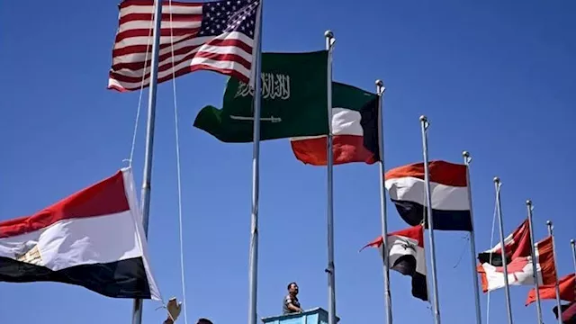 قمة شرم الشيخ