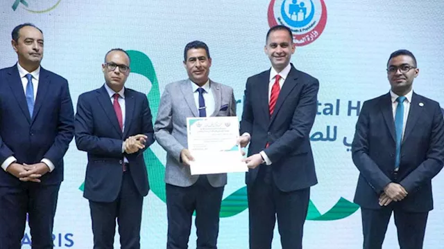 تكريم مستشفى الخانكة التخصصي في اليوم العالمي للصح