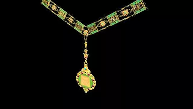 قلادة النيل