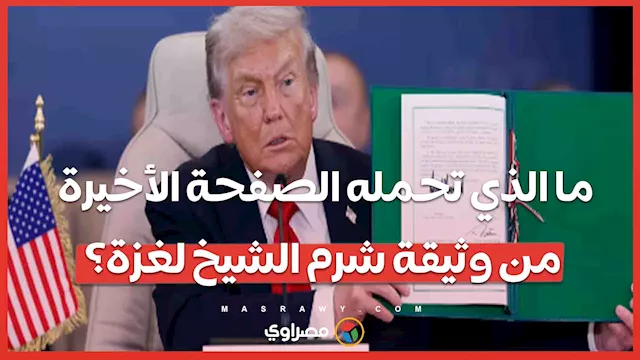 new caver 2-Recovered