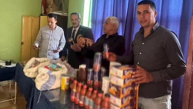 تموين الشرقية