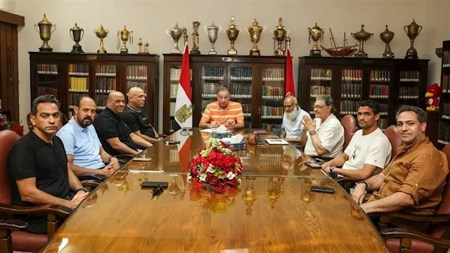 مجلس إدارة النادي الأهلي