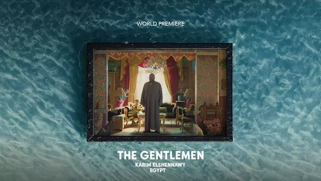 السادة الأفاضل