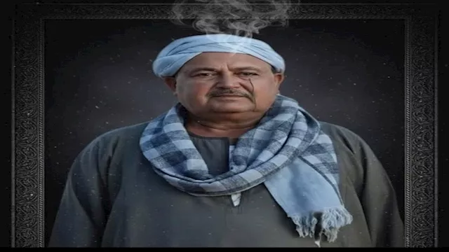 صورة المجني عليه