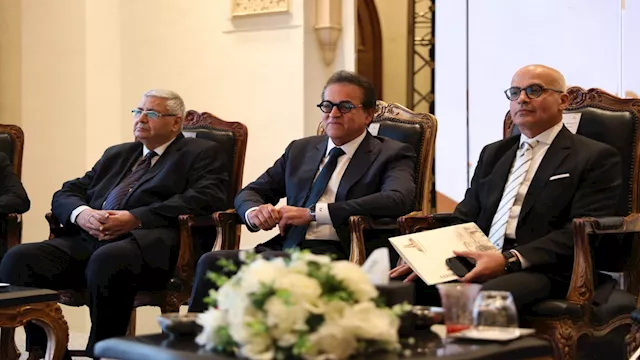 افتتاح المؤتمر الدولي الخامس