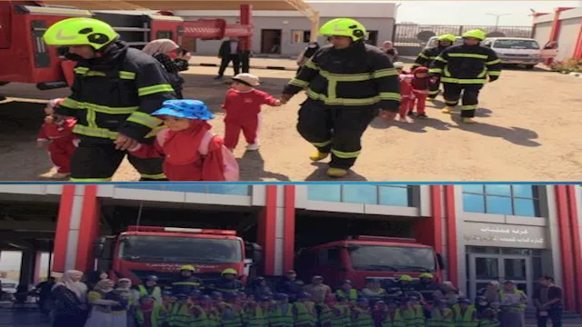  الإدارة العامة للحماية المدنية بالقاهرة 