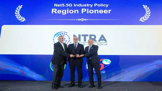 مصر تفوز بجائزة الريادة الإقليمية في تطوير نطاقات 