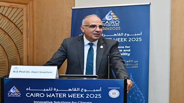 الدكتور هاني سويلم