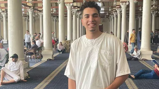 صلاح المجني عليه 