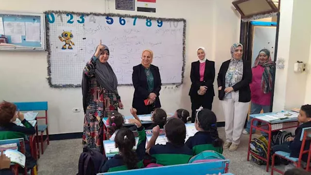 الدكتورة همت أبو كيلة