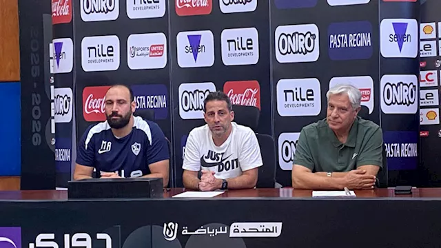 يانيك فيريرا المدير الفني للزمالك