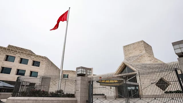 مقر السفارة الصينية في واشنطن