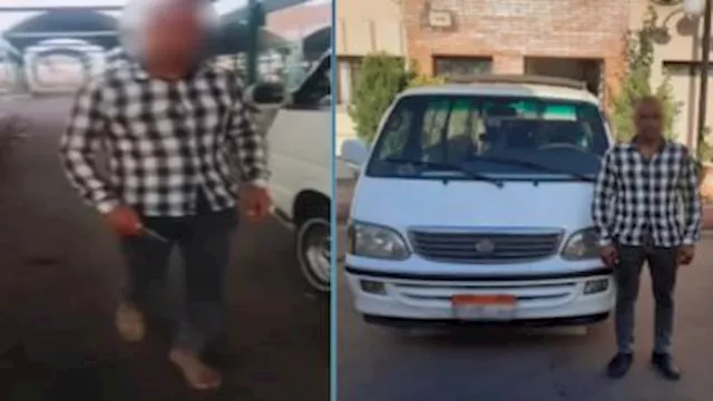 السائق المشكو في حقه