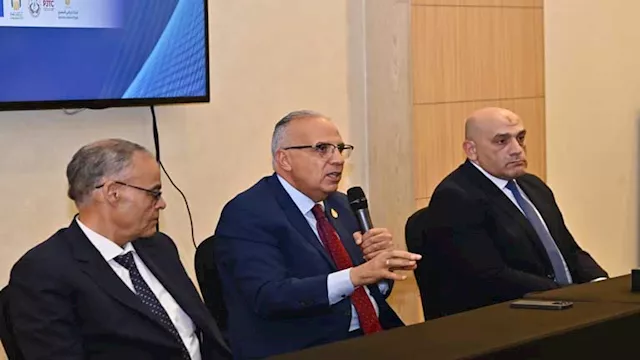 وزير الري إعداد قادة الجيل الثاني لمنظومة الري 2.0