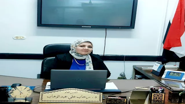 الدكتورة رحاب علي عبد الوهاب