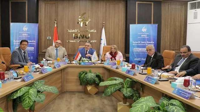مجلس أمناء جامعة بنها الأهلية يوافق على إنشاء 3 كل