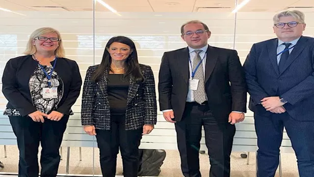 الدكتورة رانيا المشاط