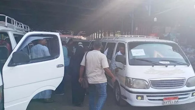 تطبيق التعريفة الجديدة للركوب بعد زيادة أسعار البن