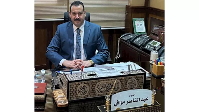 اللواء عبد الناصر موافي