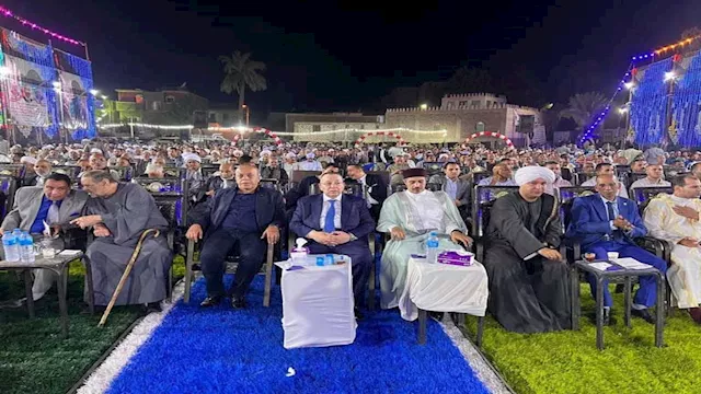 احتفال أبناء الأشراف