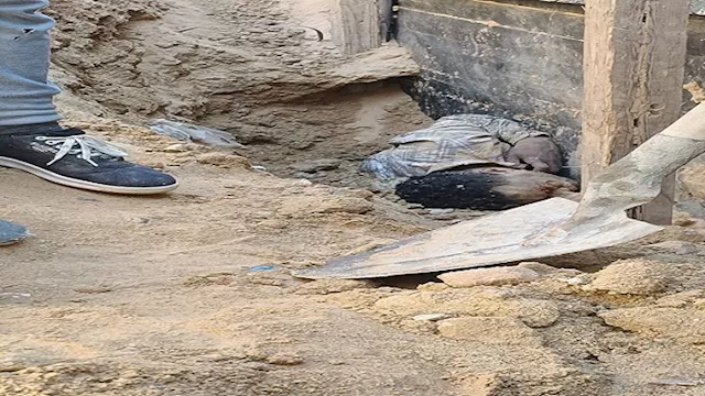 موقع الحادث