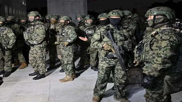 السلطات الكورية الجنوبية