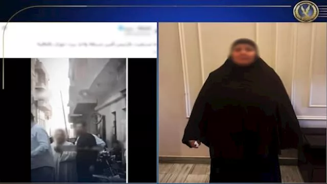 طرد مسن من منزله