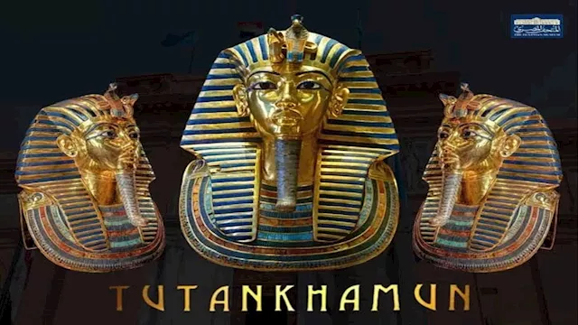 قناع توت عنخ آمون