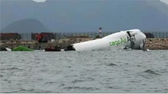 انزلاق طائرة