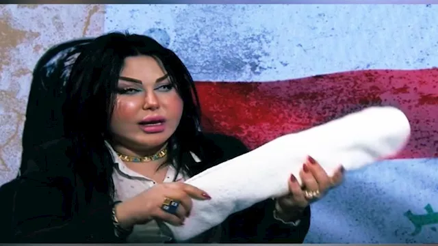 سرقة المناشف