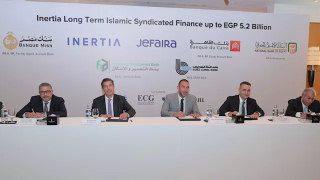 5 بنوك تمنح تمويل إسلامي بـ5.2 مليار جنيه لمشروع ج