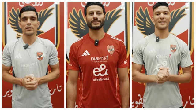 لاعبو الأهلي