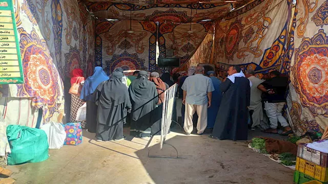 منافذ الخير