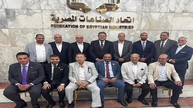 انتخابات غرفة التطوير العقاري