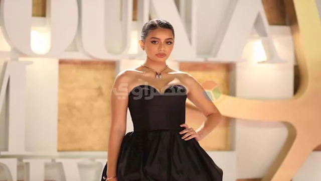 ياسمين العبد