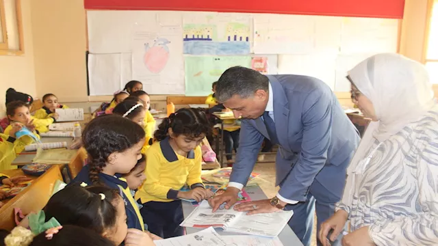 مدير تعليم الجيزة