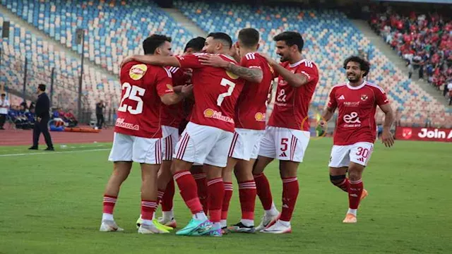 النادي الأهلي                                     